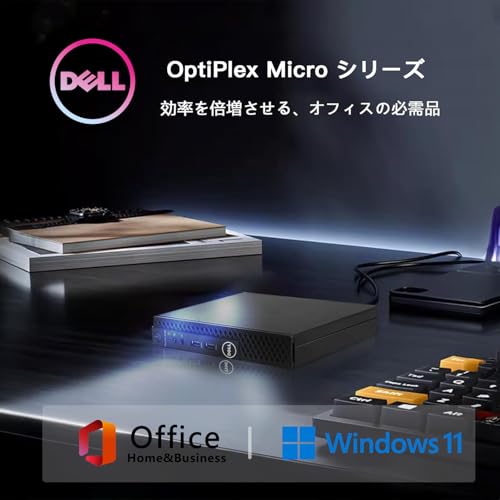 【karamel整備済み品】Dell 超ミニPC OptiPlex 3050/7040 Micro/Intel Core i5/ RAM:DDR4 16GB/高速SSD:512GB/ 静音性/Bluetooth/4K対応/省スペース小型pc 超軽量豊富なインターフェース/Microsoft Office 2019 Home&Business/Win11 Pro 搭載 最後 画像