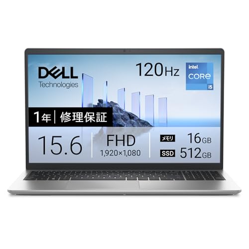 【Amazon.co.jp限定】Dell ノートパソコン Dell 15 DC15250 15.6インチ Intel Core i5-1334U メモリ16GB SSD512GB Windows 11 プラチナシルバー 翌営業日対応オンサイト出張修理サービス1年(HDD返却不要サービス) ND65-FWSA 画像1