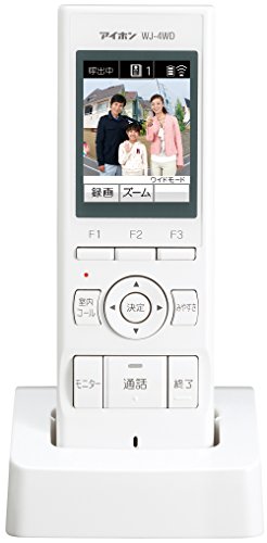 アイホン ドアホン インターホン ワイヤレス子機 モニター付 音量調節可能 WJ-4WD 1枚目 画像