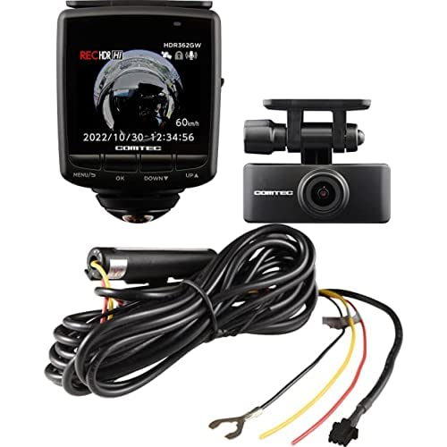コムテック「ドライブレコーダー HDR362GW」+「駐車監視コード CDOP-01P」のセット 1枚目 画像