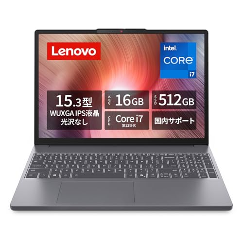 【Amazon.co.jp限定】Lenovo ノートパソコン パソコン IdeaPad Slim 3 15.3インチ 第13世代 インテル® Core™ i7 プロセッサー搭載 13620H メモリ16GB SSD512GB Windows11 バッテリー駆動16.9時間 重量1.59kg ルナグレー 83K100G7JP ノートPC 画像1
