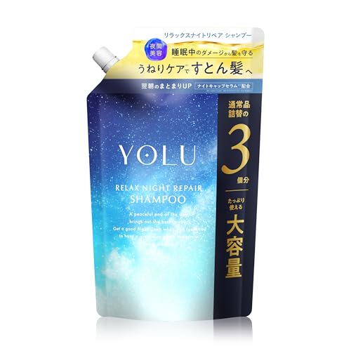 【新モデル】 YOLU ヨル シャンプー 詰め替え 大容量 リラックスナイトリペア 1枚目 画像