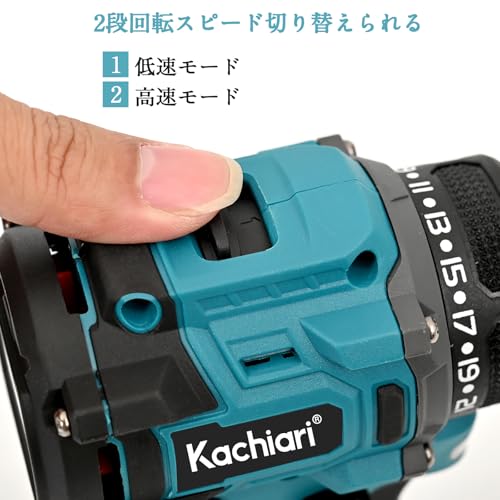 Kachiari 充電式ドライバー 18V 40N.m 21+1段階トルク調節 スピード調節機能 正逆転切替 ブラシレスモーター搭載電動ドリルドライバー ネジ締め 引越し 家具組立 初心者向け DIY 日曜大工 マキタ18Vバッテリー対応 BL1830 BL1840 BL1850 BL1850B BL1860 BL1860B 【工具本体だけ】 中間 画像