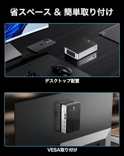 GMKtec NucBox G9 ミニpc【NAS ミニPC 4ベイ 初登場 】ミニpc 最新第12世代インテル Twin Lake-N150 mini pc DDR5 12G RAM+512GB SSD(最大16TB)最大周波数3.6GHz 4コア/4スレッドWindows 11 Pro+Ubuntu WIFI6 BT5.2 小型M.2 2242 SATA パソコン RJ45LANポート付き静音 中間 画像