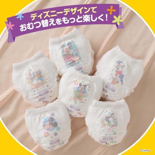 【パンツ BIGより大きいサイズ】グーン ぐんぐん吸収パンツ おむつ (まっさらさら通気) (13~28kg) 108枚(36枚×3) [ケース販売] 【Amazon.co.jp限定】 ≪ディズニーデザイン≫ 中間 画像