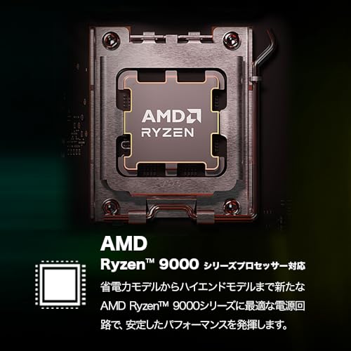 MSI MAG X870E TOMAHAWK WIFI AMD Ryzen 9000/8000/7000シリーズ(AM5)対応 ATXマザーボード MB6741 中間 画像