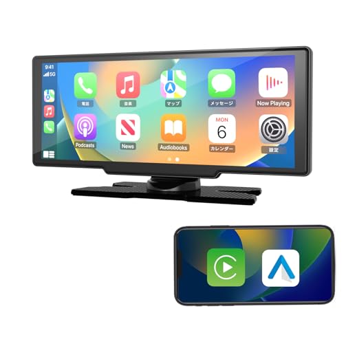 KEIYO【ディスプレイオーディオ】 8.1インチ IPS液晶タッチパネル ワイヤレスCarplay/AndroidAuto ミラーリング Bluetooth音楽&通話 音声コントロール 簡単取り付け 安心の日本メーカー AN-N004【公式ショップ】 (ディスプレイオーディオ 8.1inch 単品) 1枚目 画像