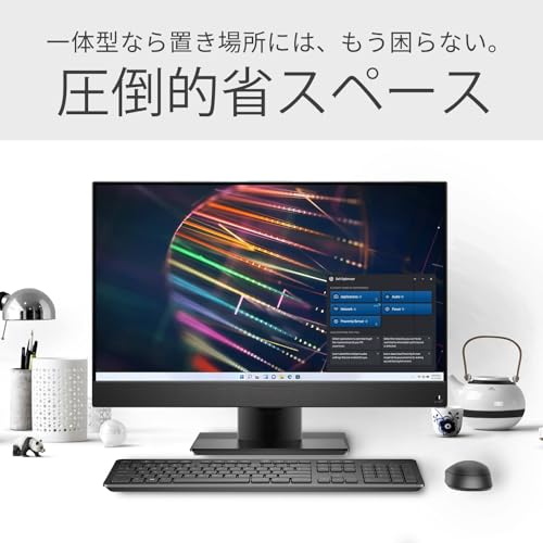 【整備済み品】デスクトップパソコン 一体型デスクトップ デル OPTIPLEX 7460 ALL-IN-ONE 23.8インチ 第8世代 Core i5-8500 フルHD(1920×1080p) 無線LAN MS Office 2021搭載 Windows11 デスクトップPC 中古デスクトップパソコン 一体型パソコン (SSD/HDD:512GB/500GB メモリ:16GB) 中間 画像