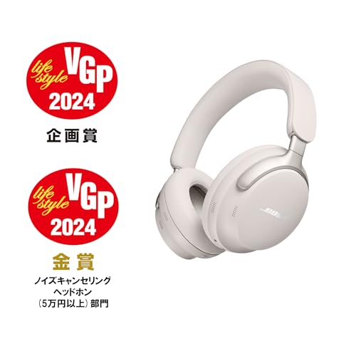 Bose QuietComfort Ultra Headphones 完全 ワイヤレス 空間オーディオ ヘッドホン ノイズキャンセリング Bluetooth接続 マイク付 最大24時間再生 急速充電 ホワイトスモーク 中間 画像