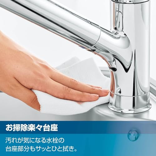 LIXIL ( リクシル ) INAX シングルレバー 混合水栓 RSF-542YA 一般地用 水栓 キッチン水栓 混合栓 水道 蛇口 節水 中間 画像