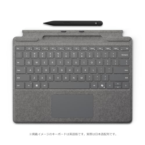 【マイクロソフト 公式ストア限定】2点セット: Surface Pro（第 11 世代）Office Home ＆ Business 2024 Microsoft 365 Basic（1年無料版）13インチ Snapdragon X Plus 16GB 256GB プラチナ EP2-19223 + Surface Pro キーボード（ペン収納付き/スリムペン付き）プラチナ 8X6-00232 中間 画像