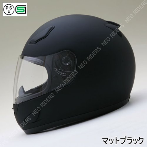 ネオライダース (NEORIDERS) FX7 フルフェイス ヘルメット-マットブラック-XXLサイズ-63-64cm未満-SG/PSC-眼鏡-メガネ-スリット入り-FX7 最後 画像
