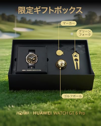 HONMA x HUAWEI WATCH GT 6 Pro スマートウォッチ 本間ゴルフコラボモデル プロレベルゴルフ機能 1.47インチ大画面 最長21日間バッテリー スポーツモード100種類以上 GPS搭載 心電図分析 健康モニタリング iOS & Android 46mm ブラック 中間 画像