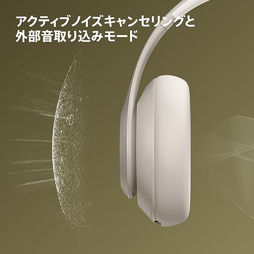 Beats Studio Pro - ワイヤレス Bluetooth ノイズキャンセリングヘッドフォン - サンドストーン + 延長2年 AppleCare+ for Headphones - Beats 最後 画像