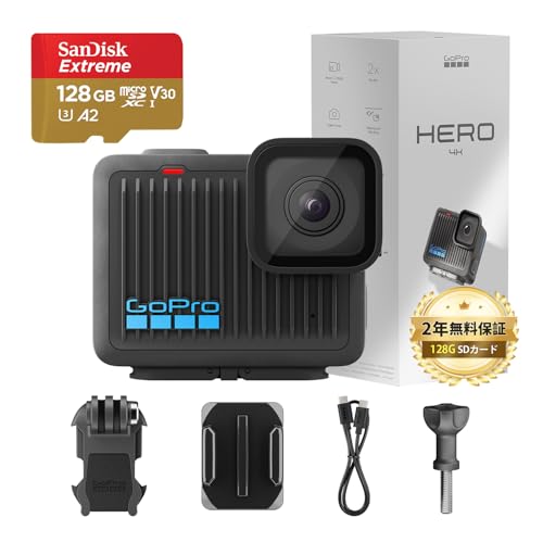 【FWバージョン日本国内正規品】 GoPro HERO ゴープロ ごーぷろ アクションカメラ 4k SDカード付(スタートセット) 1枚目 画像