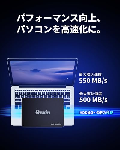 Biwin M100 2TB SSD 2.5インチ SATA III 高速550MB/s 内蔵SSD 高耐久 低消費電力 耐衝撃 PS4対応 メーカー3年保証 中間 画像