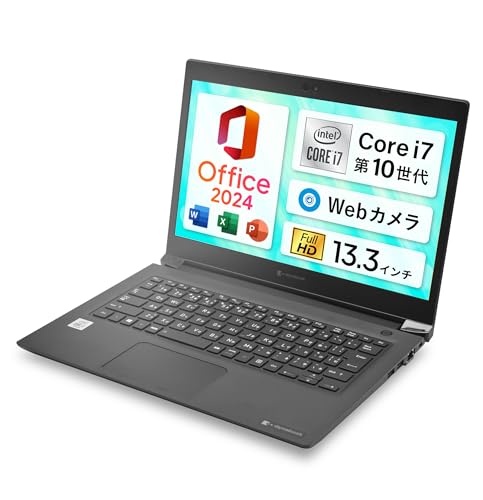 東芝 Dynabook S73 / 13.3インチ ノートPC/CPU:第10世代Core i7 / メモリ:16GB / SSD:512GB / Win11 / MS Office 2024 / Webカメラ/Type-C / 1920×1080（フルHD） / Wi-Fi、Bluetooth/PC King (整備済み品) 画像1