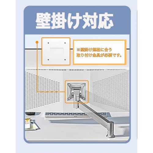 【整備済み品】大画面23.8型フルHD/wajun一体型 PC/Pro-X9【高性能i7搭載】Win11 Pro/MS Office H&B 2019/i7-3520M/Wi-Fi/Bluetooth/カメラ付/8GB/SSD128GB 中間 画像