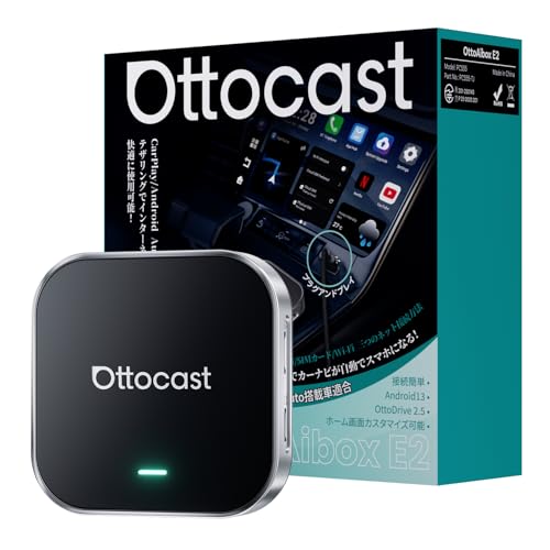 【公式】 Ottocast E2 オットキャスト OttoAiBox E2 2025最新 Android 13 CarPlay AI Box アダプター GPS内蔵 YouTube/Netflixなど動画視聴可能 純正有線CarPlay車両/Android Auto ワイヤレス化 【技適取得済み品】 画像1