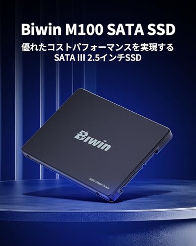 Biwin M100 2TB SSD 2.5インチ SATA III 高速550MB/s 内蔵SSD 高耐久 低消費電力 耐衝撃 PS4対応 メーカー3年保証 最後 画像