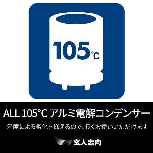 玄人志向 電源ユニット 600W ATX 電源 80 PLUS スタンダード PC電源 12cm静音ファン KRPW-L5-600W/80+/REV2.0 中間 画像