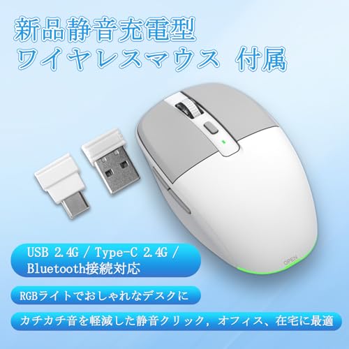 【整備済み品】ノートパソコン 富士通 LIEFBOOK U9310 13.3型 FHD 軽量薄型 ノートPC 第10世代 Core i5-10310U(最大4.4GHz)/Windows11 Pro/MS Office 2021搭載/Webカメラ/Wifi/Bluetooth/HDMI/Type-C/ワイヤレスマウス付(メモリ8GBSSD256GB) 最後 画像