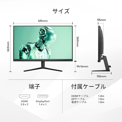 PHILIPS EVNIA ゲーミングモニター (27インチ/180Hz/QHD/VA/超高速0.5ms/HDR10/AMD FreeSync対応/5年保証/2560x1440/チルト/HDMI2.0×2、DisplayPort1.4×1/フレームレス/フリッカーフリー/ブルーライト軽減/電源内蔵) エヴニア 27M2N3500NL/11 中間 画像