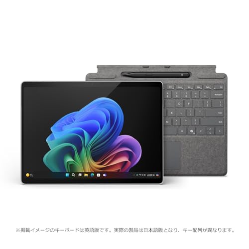 【マイクロソフト 公式ストア限定】2点セット: Surface Pro（第 11 世代）Office Home ＆ Business 2024 Microsoft 365 Basic（1年無料版）13インチ Snapdragon X Plus 16GB 256GB プラチナ EP2-19223 + Surface Pro キーボード（ペン収納付き/スリムペン付き）プラチナ 8X6-00232 最後 画像
