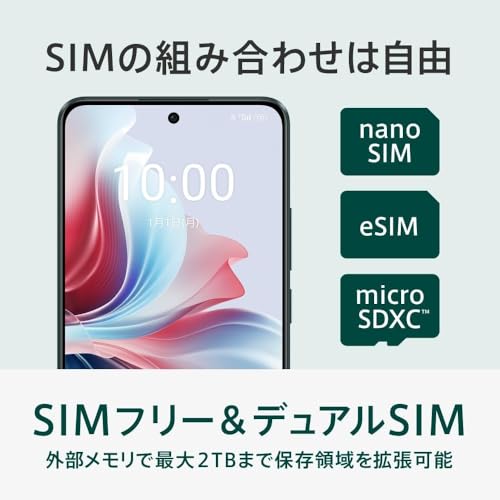 OPPO SIMフリー スマートフォン OPPO Reno11 A 5G スマホ 本体 日本語版 6.7インチ 有機ELディスプレイ 6400万画素 2412×1080 120Hz 67W急速充電 docomo/au/SoftBank/Rakuten Mobile 回線対応 携帯電話 おサイフケータイ ディスプレイ指紋認証 顔認証 8GB RAM 16GB拡張+128GB ROM 2TB拡張可能 最後 画像