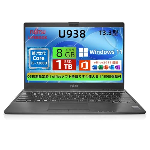 【整備済み品】富士通 ノートパソコン LIFEBOOK U938 13.3型FHD(1920x1080) 超軽薄 ノートPC/第7世代 Core i5-7200U/ 8GB メモリ/SSD 1TB/Webカメラ内蔵/WIFI/USB Type-C/HDMI/windows 11&MS Office 2019 搭載 パソコン 1枚目 画像