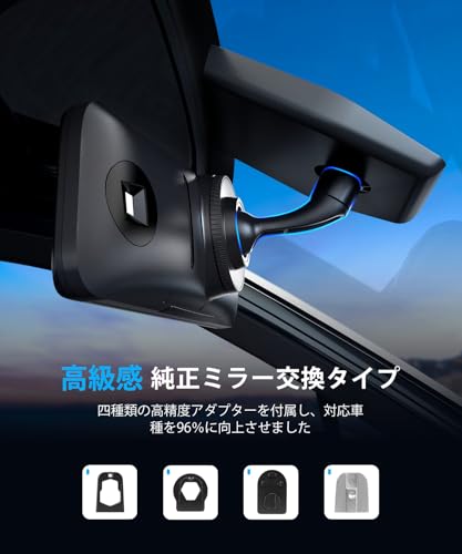 AUTO-VOX T10 最強 純正交換 爆光ドライブレコーダー ミラー型 カメラ再進化 前後カメラ 分離式 ドラレコ ミラー型 自動輝度調整・自動リアビュー・超暗視機能・ HDR/WDR搭載 GPS搭載 駐車監視 衝撃録画 10インチ フリＨＤ タッチパネル式 デジタルインナーミラー 広角 IP68防水 日本語説明書 メーカー18ヶ月保証 【95%車種対応】 中間 画像