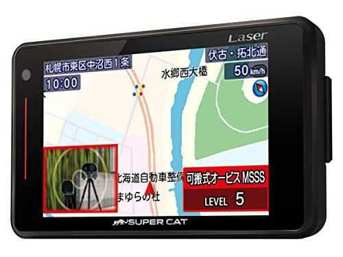 MSSS対応 ユピテル レーザー&レーダー探知機 GS503 ワンボディタイプ 1枚目 画像