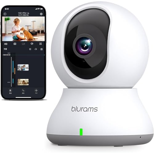 【2.4と5GhzWiFi対応・300万画素】見守りカメラ 防犯カメラ ペットカメラ blurams モーション/音声/人体検知 自動追尾 PTZカメラ 警報通知 双方向会話 赤外線暗視 遠隔操作 常時録画 みまもりカメラ 監視カメラ ペット/赤ちゃん/高齢者介護カメラ 室内/玄関/店用 3年保証 日本語取扱説明書 画像1