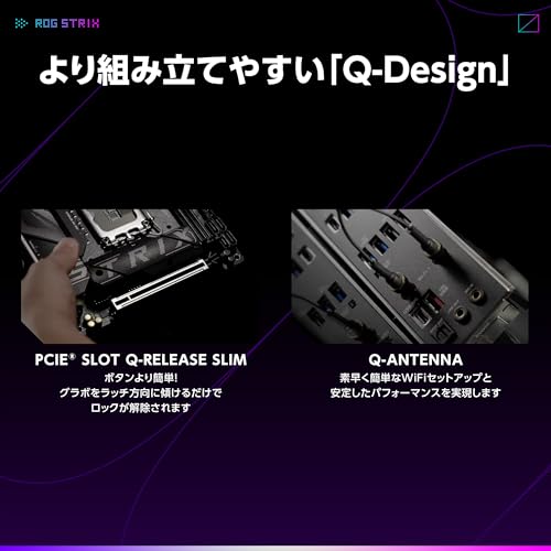 ASUS intel Core Ultra Processors (Series 2) Socket LGA1851 対応 B860 搭載 Mini-ITX マザーボード/ROG STRIX B860-I GAMING WIFI 国内正規代理店品 中間 画像