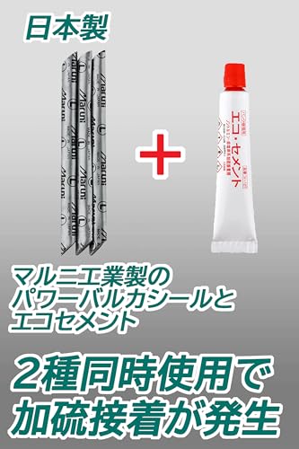 BAL(大橋産業) パンク修理キット パワーバルカシール 車 バイク 加硫接着 maruni マルニ工業 チューブレスタイヤ ラジアルタイヤ バイアスタイヤ 日本製 No.831 [HTRC3] 中間 画像