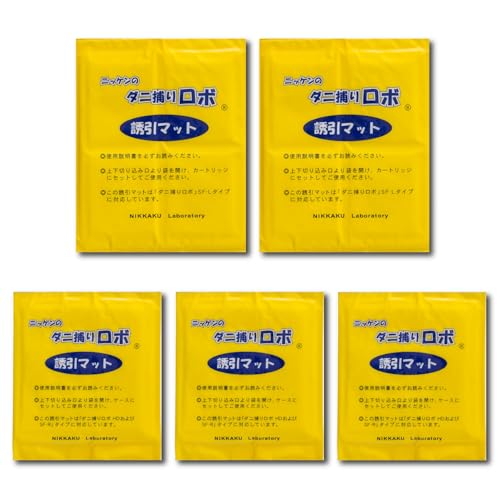 【ダニ増殖抑制率100%】ダニ捕りロボ 詰め替え 誘引マット ( レギュラー 3枚 / ラージ 2枚 ) 日本製 乾燥 ( ダニ取りシート / 3か月有効 / 殺虫剤成分ゼロ ) 赤ちゃん ペットにも安心 日革研究所 画像1