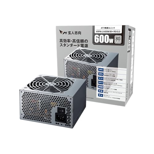 玄人志向 電源ユニット 600W ATX 電源 80 PLUS スタンダード PC電源 12cm静音ファン KRPW-L5-600W/80+/REV2.0 画像1