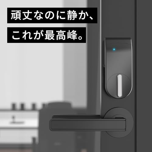 【最上位モデル】キャンディハウス(CANDY HOUSE) SESAME5 Pro+Face セサミフェイス 最上位モデル 顔認証 静脈認証 電池4本入り 指紋認証パッド 工事不要 取付カンタン 防犯対策 最後 画像