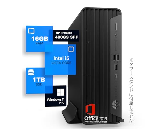 【整備済み品】 HP HP Pro SFF 400 G9 Intel 第12世代Core i5/ RAM:DDR4 16GB/高速SSD:1TB/ 静音性/4K HDR対応/DP/HDMI/Office2019 H&B付き/Win11 Pro搭載/WIFI·Bluetooth無線端子付き (Ymer-shop) 1枚目 画像