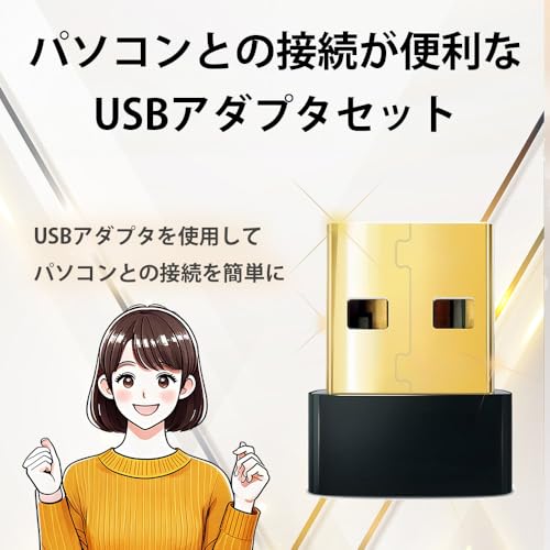 ソニー(SONY)【WF-1000XM5 と Bluetooth USBアダプタ セット 】 PCにてBTイヤホンを使いたい方に。<br />WF-1000XM5 ブラック + TP-Link Bluetooth USBアダプタ 最後 画像” loading=”lazy” decoding=”async” data-id=”55194″ /></figure>
<p>PCでのBluetoothイヤホン使用は、ワイヤレスの利便性を享受しつつ音質や接続安定性を求めるユーザーにとって関心が高まっています。<br />しかし、WindowsやMacのBluetooth接続にまつわる不安や操作の複雑さを感じる方も少なくありません。<br />特に高品質なノイズキャンセリング機能を活かしたい場合、適した機器選びと接続環境の整備が重要です。</p>
<h3><span id=