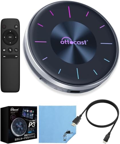 【対応表要確認】オットキャスト P3 OTTOCAST CarPlay AI Box 有線接続CarPlay専用 無線化モデル Android 12.0搭載 ワイヤレスCarPlay/Android Auto対応 HDMI出力付き 車載モニター対応条件あり【国内正規代理店】 1枚目 画像
