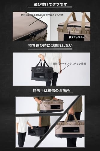 ChillCamping(チルキャンピング) キャンプ 収納ボックス コンテナボックス ツールボックス アウトドア 大容量 (ブラック, L) 中間 画像