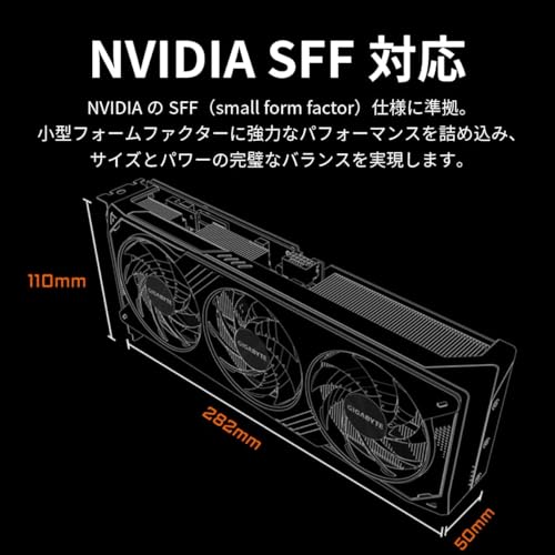 GIGABYTE NVIDIA Geforce RTX5070 搭載 グラフィックボード GDDR7 12GB ギガバイト 【国内正規代理店品】GV-N5070WF3OC-12GD 中間 画像