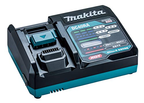 マキタ 充電器DC40RA 40Vmax用 画像1