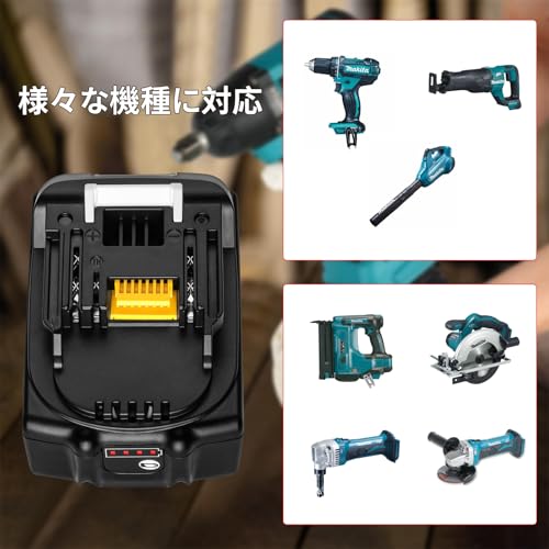 マキタ18Vバッテリー互換BL1860B対応マキタバッテリー 6.0Ah BL1830 BL1840 BL1850 BL1860 BL1830b BL1840b BL1850b リチウムイオン 電池 LED残量表示付き 電動工具用 マキタ互換 PSE認証済 4個セット 2億円の製造物責任険付 中間 画像