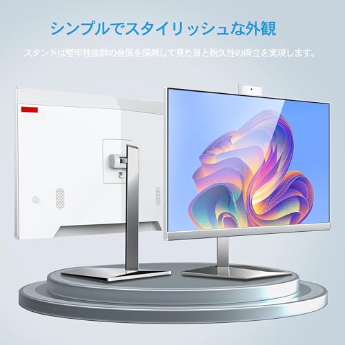 VETESA All-in-One 24 フルHD非光沢・IPS液晶一体型 パソコン タッチディスプレイ搭載 第4世代Core i7 16GB メモリ 512GB SSD MS Office 2019搭載 Windows 11Pro キーボードとマウス付属 中間 画像
