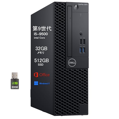 【整備済み品】【メモリ32GB & SSD512GB搭載】デル デスクトップパソコン OptiPlex 3070SFF、第9世代Core i5-9500 デスクトップPC メモリ32GB SSD512GB、中古 パソコン デスクトップ Win11 Pro Office 搭載、高性能Desktop pc 4K対応、Displayport、HDMI、DVD内蔵 画像1