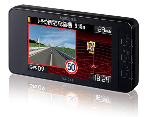 セルスター レーザー対応+GPSセーフティーレーダー VA-04R 一体型 18バンド ゾーン30対応 OBDⅡ対応 3.2インチ GPSデータ更新無料 日本製 3年保証 CELLSTAR 1枚目 画像