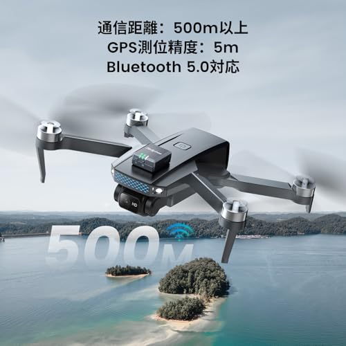 Holyton リモートID 外付け 発信機 軽量 13.5g ドローン登録精度対応 対応モデル Type-C充電ケーブル付き ベルクロ付き 4時間動作時間 技適認証済み 100g以上ドローンに対応 日本語取扱説明書 HT60 中間 画像