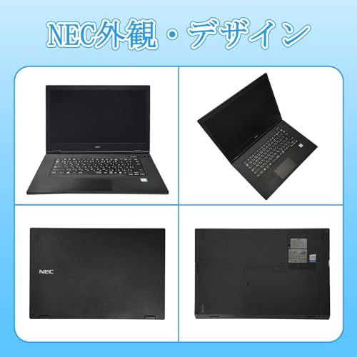 【整備済み品】NEC ノートパソコン VKM16/VKT16 15.6型 第8世代Core i5-8265U(最大動作3.9GHz) /Windows11 Pro/MS Office2019/WIFI内蔵/Webカメラ/DVD-ROM/Bluetooth/HDMI/Type-C(テンキー非搭載/Corei5-8265U, メモリ16GB,SSD512GB) 最後 画像